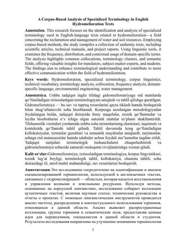 Corpus-Based Analysis of Specialized