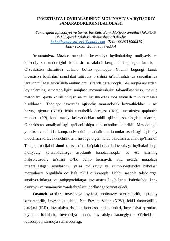 investitsiya fanidan maqola chiqartirilmagan