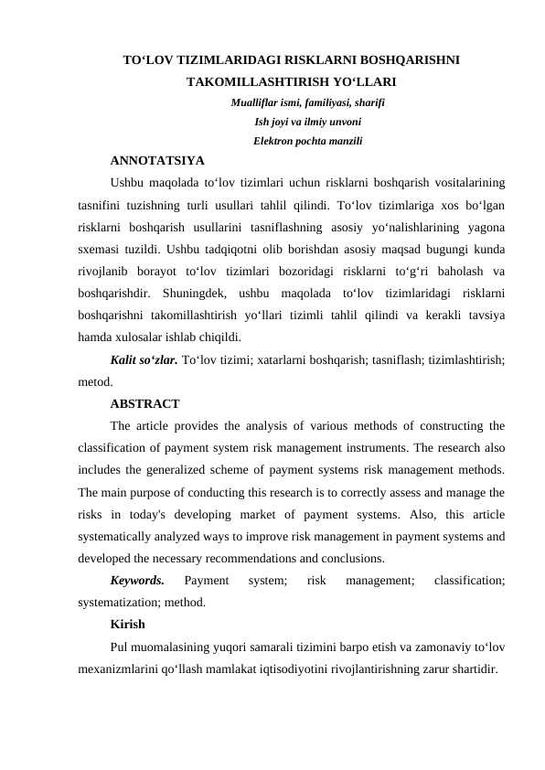 TO‘LOV TIZIMLARIDAGI RISKLARNI BOSHQARISHNI TAKOMILLASHTIRISH YO‘LLARI