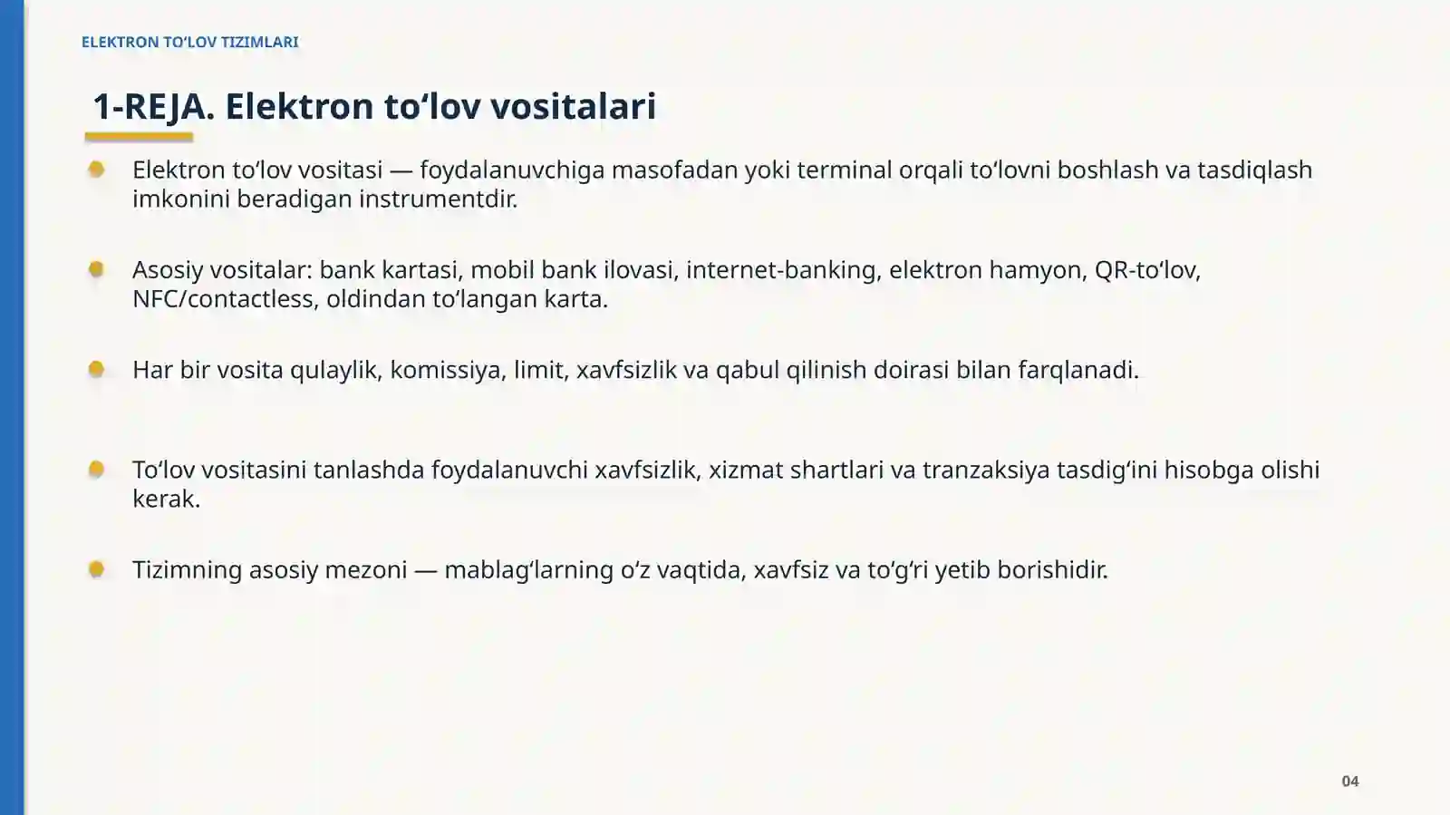 Product slide 4