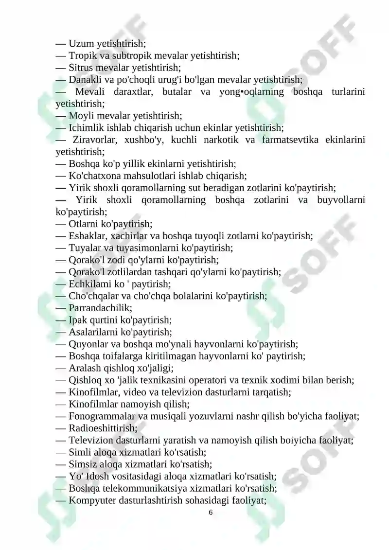 Product slide 6