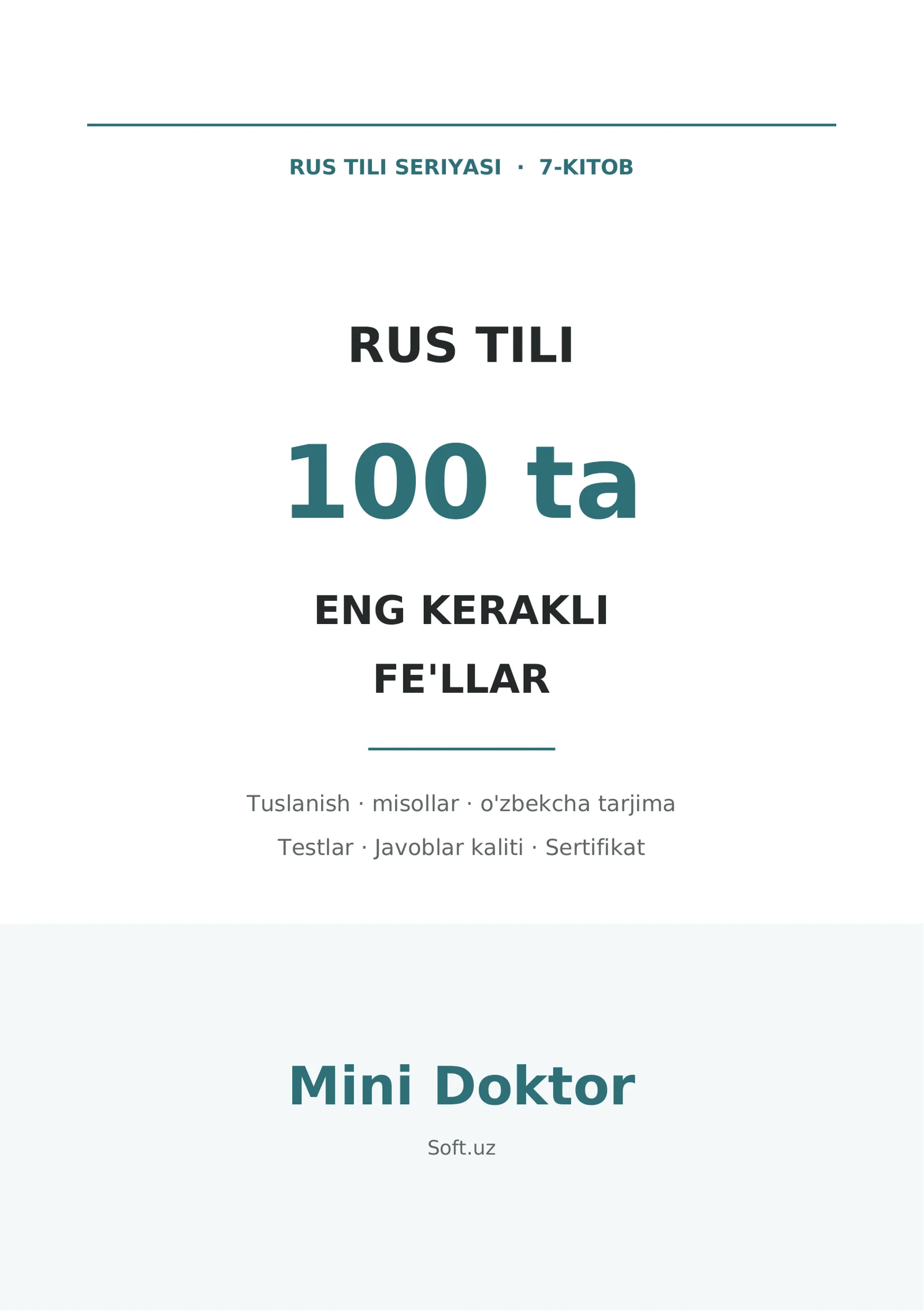 Rus tilidan  100 ta feʼllar toʻplami