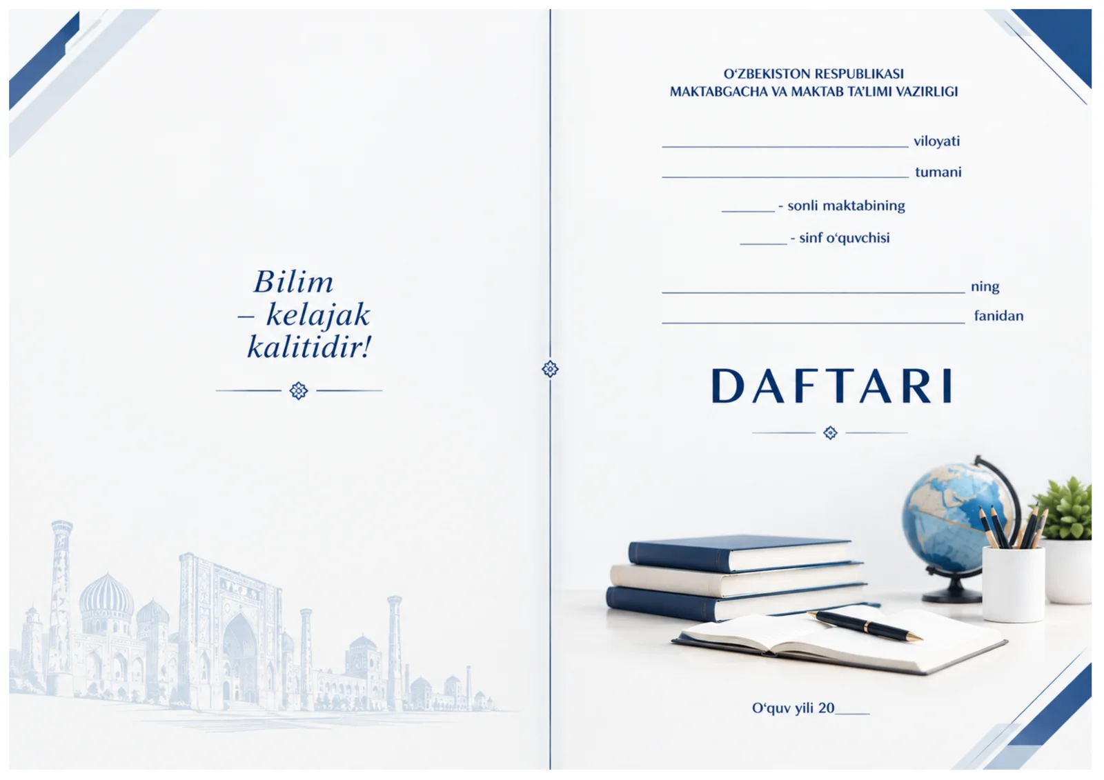 Daftar ustiga muqova maktab uchun 3in1
