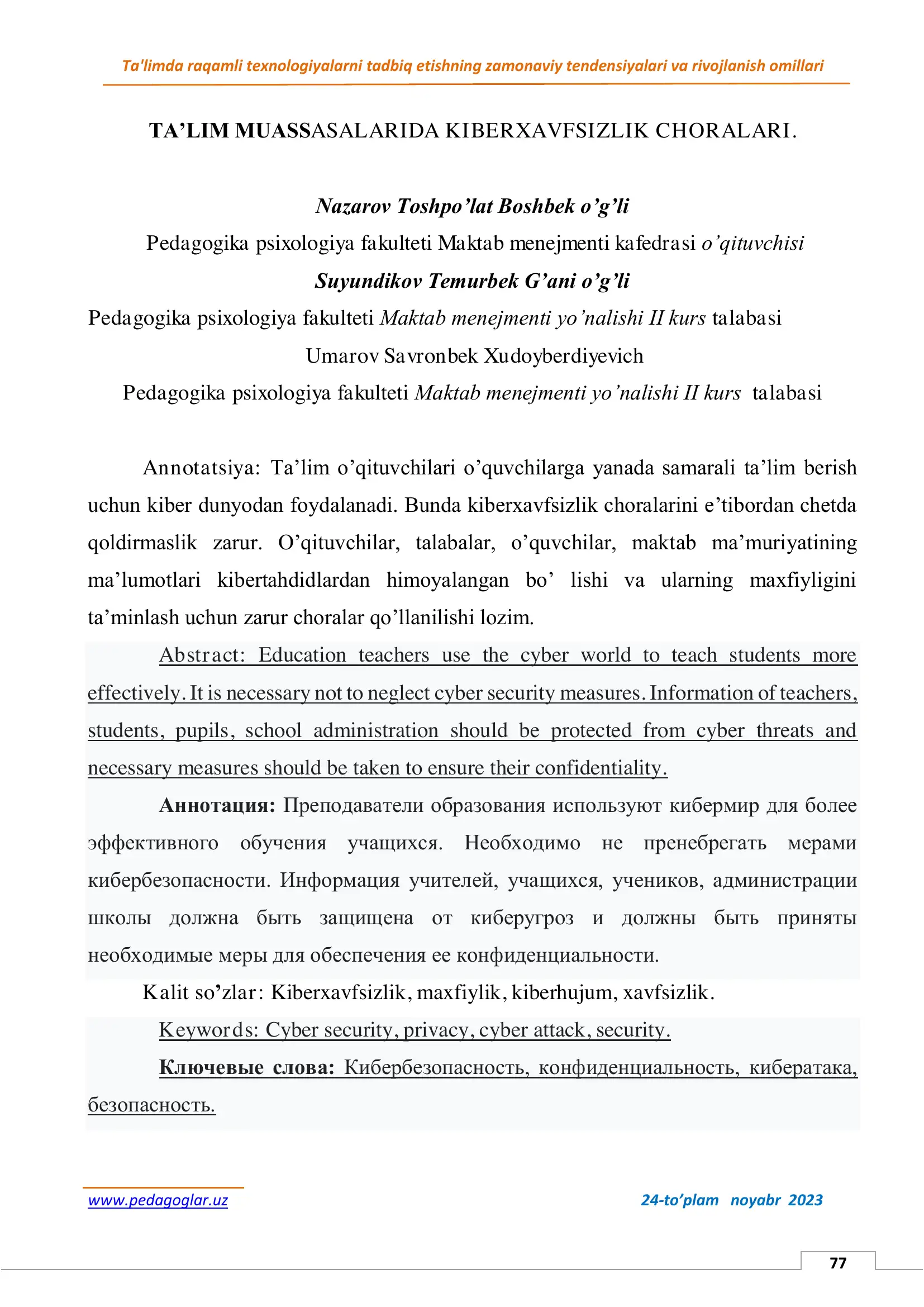 Ta'lim muassasalarida kiberxavfsizlik choralari