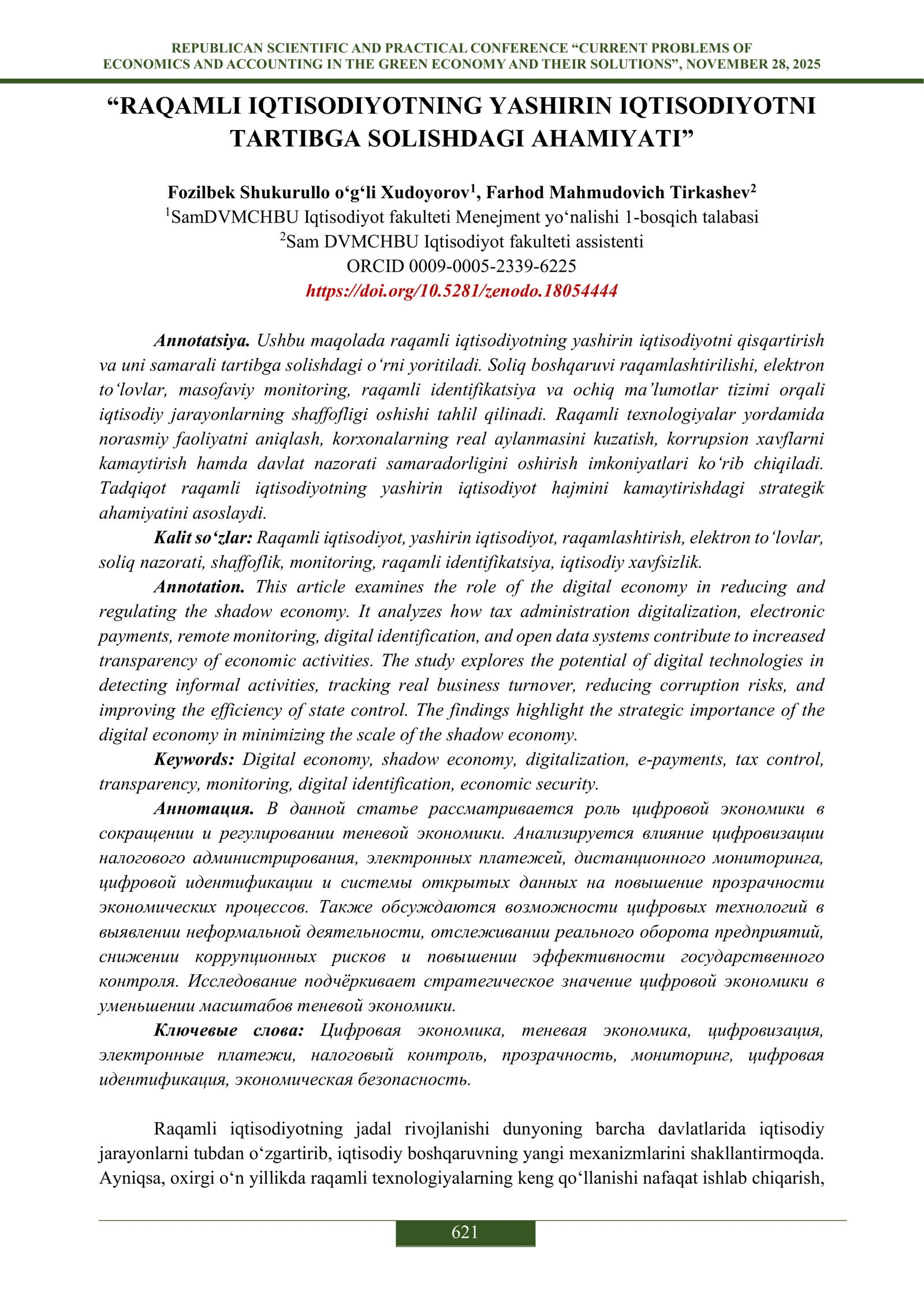 Raqamli iqtisodiyotning yashirin iqtisodiyotni tartibga solishdagi ahamiyati