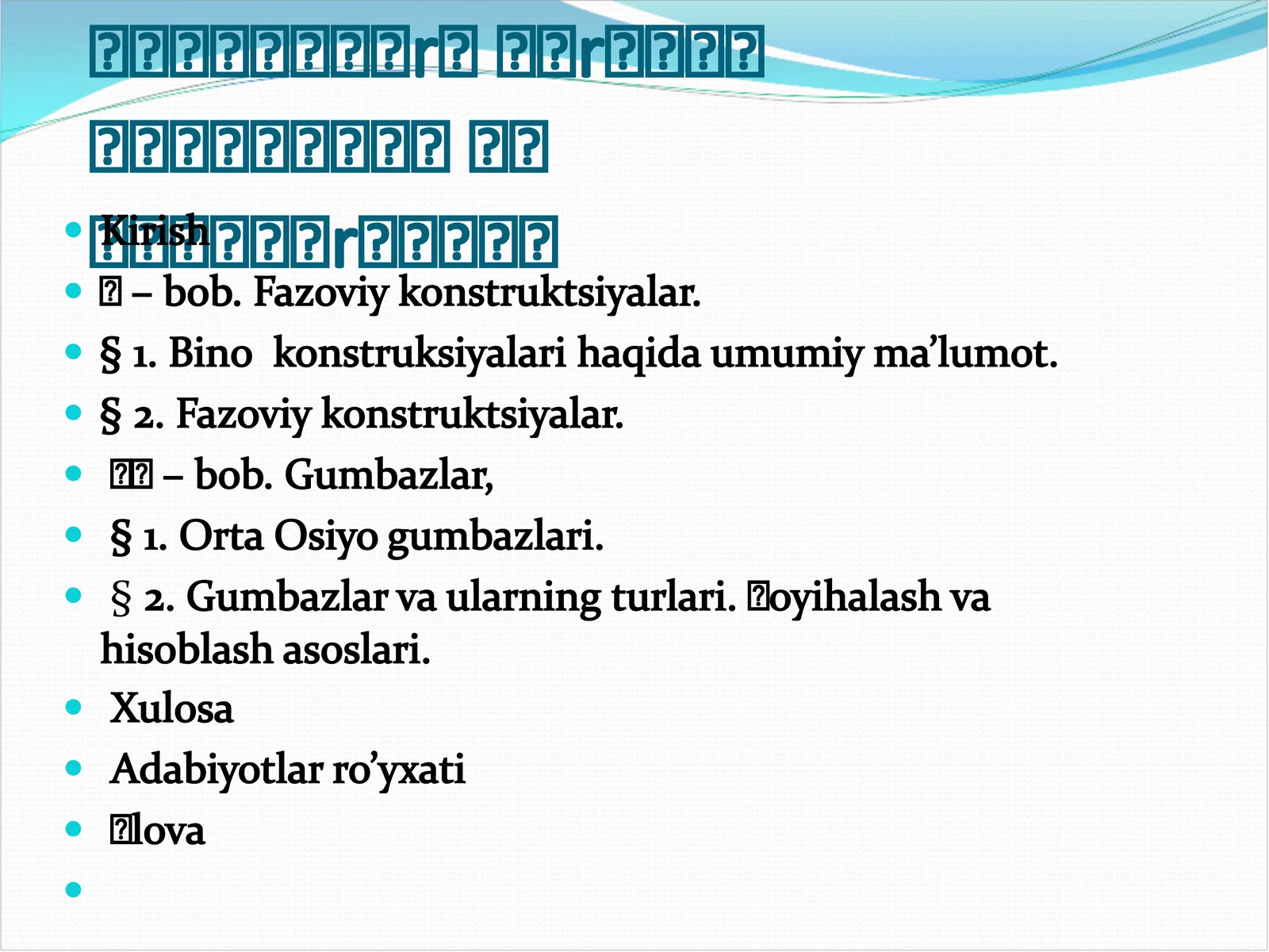 Gumbazlar tarixi, tuzilishi va  geometriyasi. Taqdimot.pptx