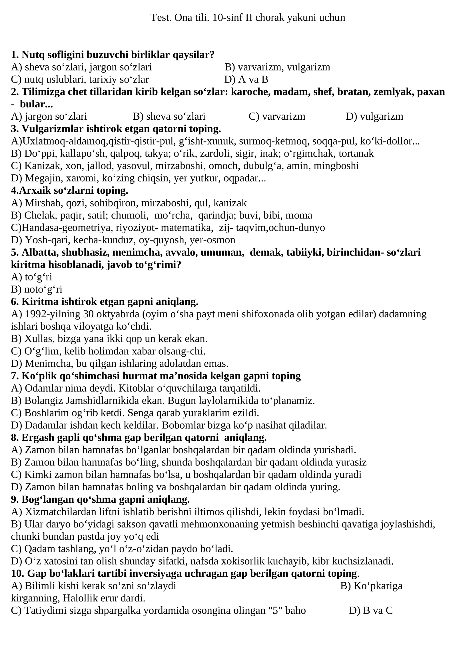 Test. Ona tili. 10-sinf II chorak yakuni uchun