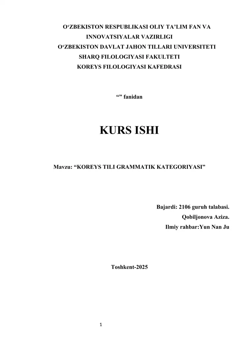 KOREYS TILI GRAMMATIK KATEGORIYASI