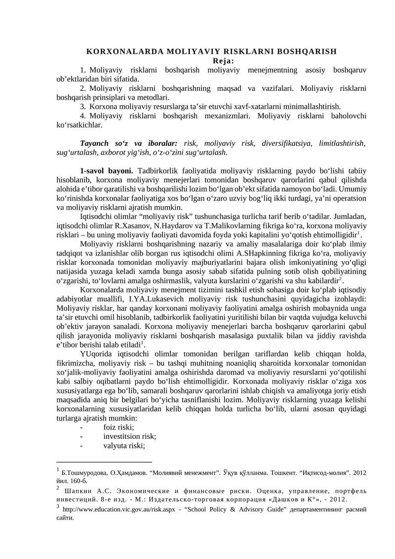 KORXONALARDA MOLIYAVIY RISKLARNI BOSHQARISH