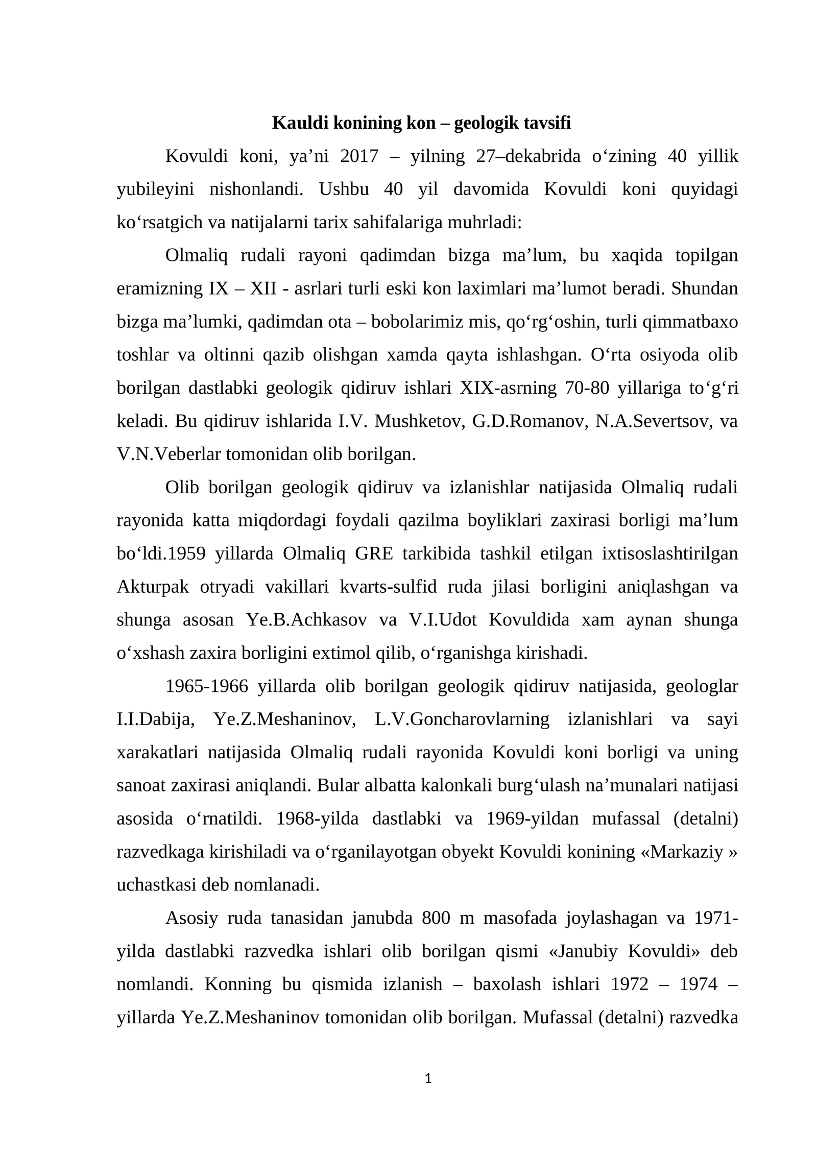 Kovuldi konining kon – geologik tavsifi