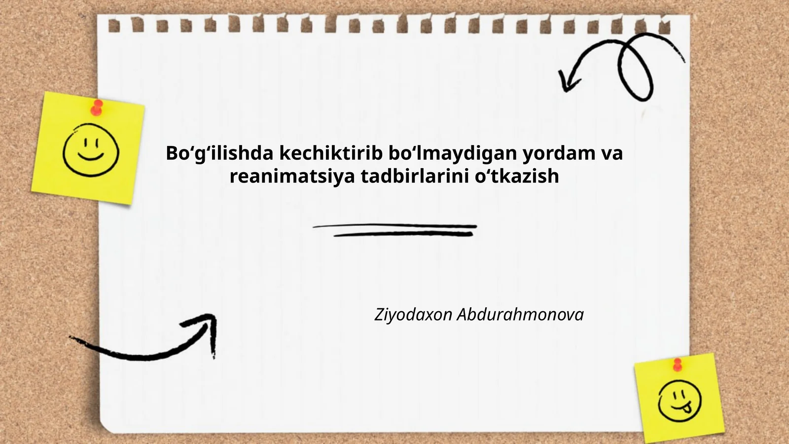 Boʻgʻilishda kechiktirib boʻlmaydigan yordam va reanimatsiya tadbirlarini oʻtkazish