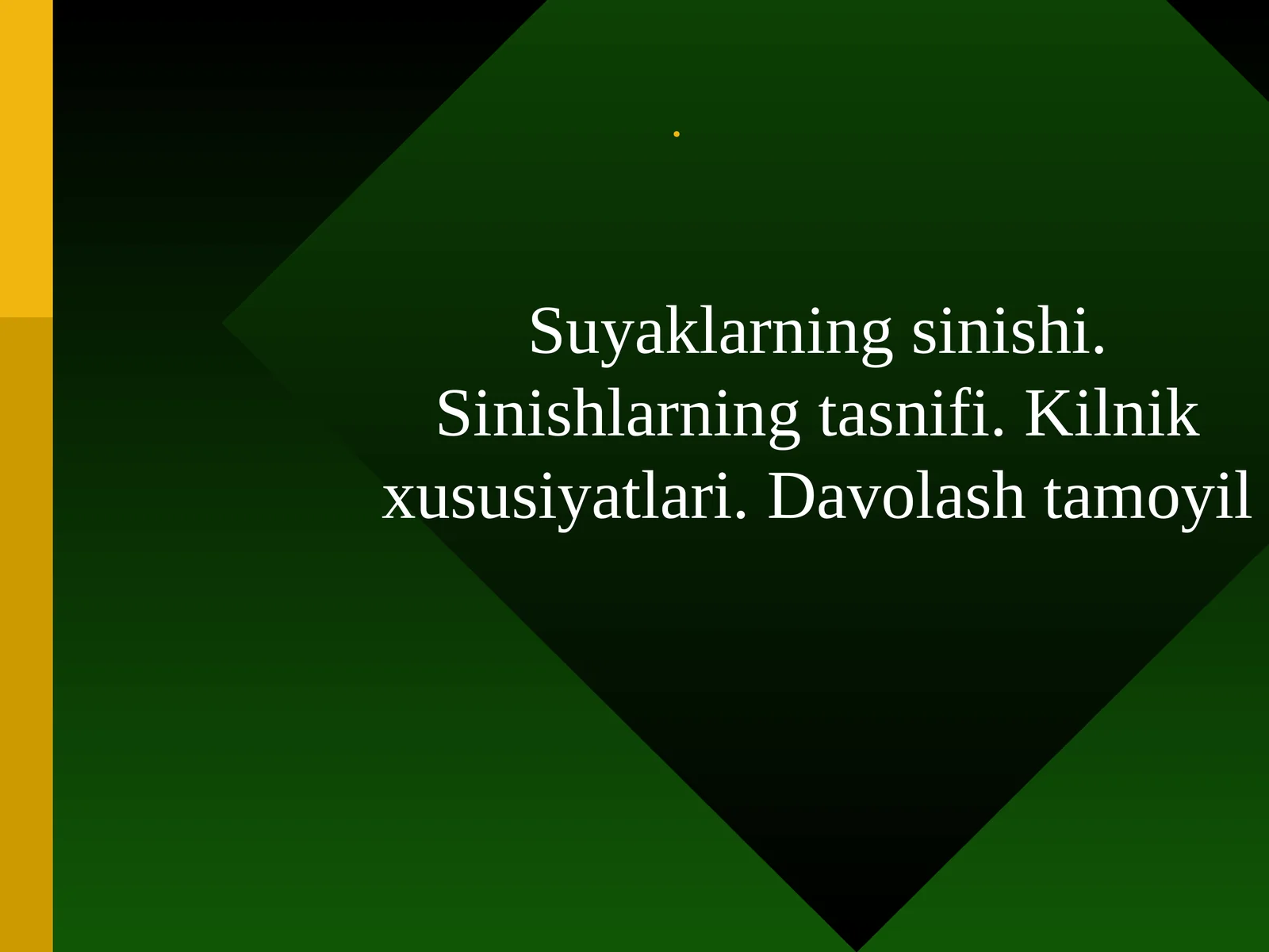 Suyaklarning sinishi - Taqdimot