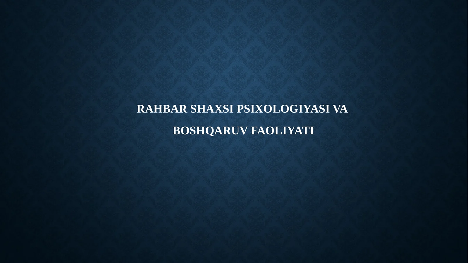 Раҳбар шахси
