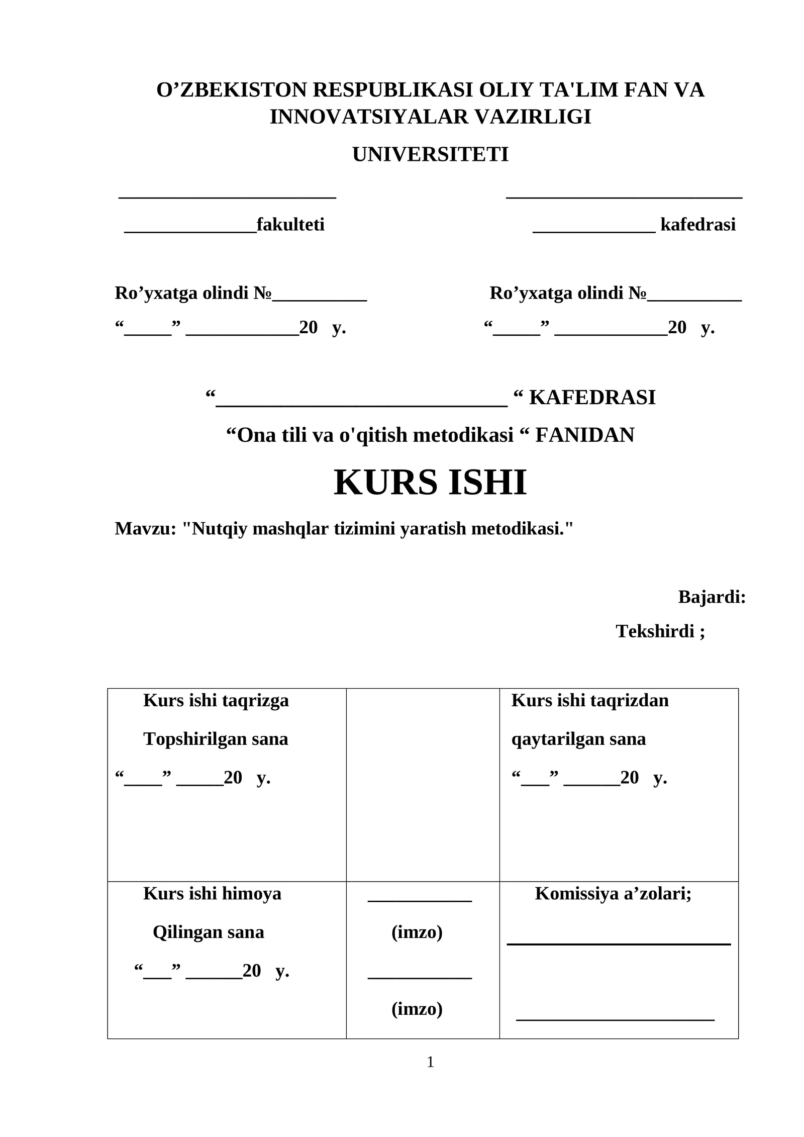 "Nutqiy mashqlar tizimini yaratish metodikasi."