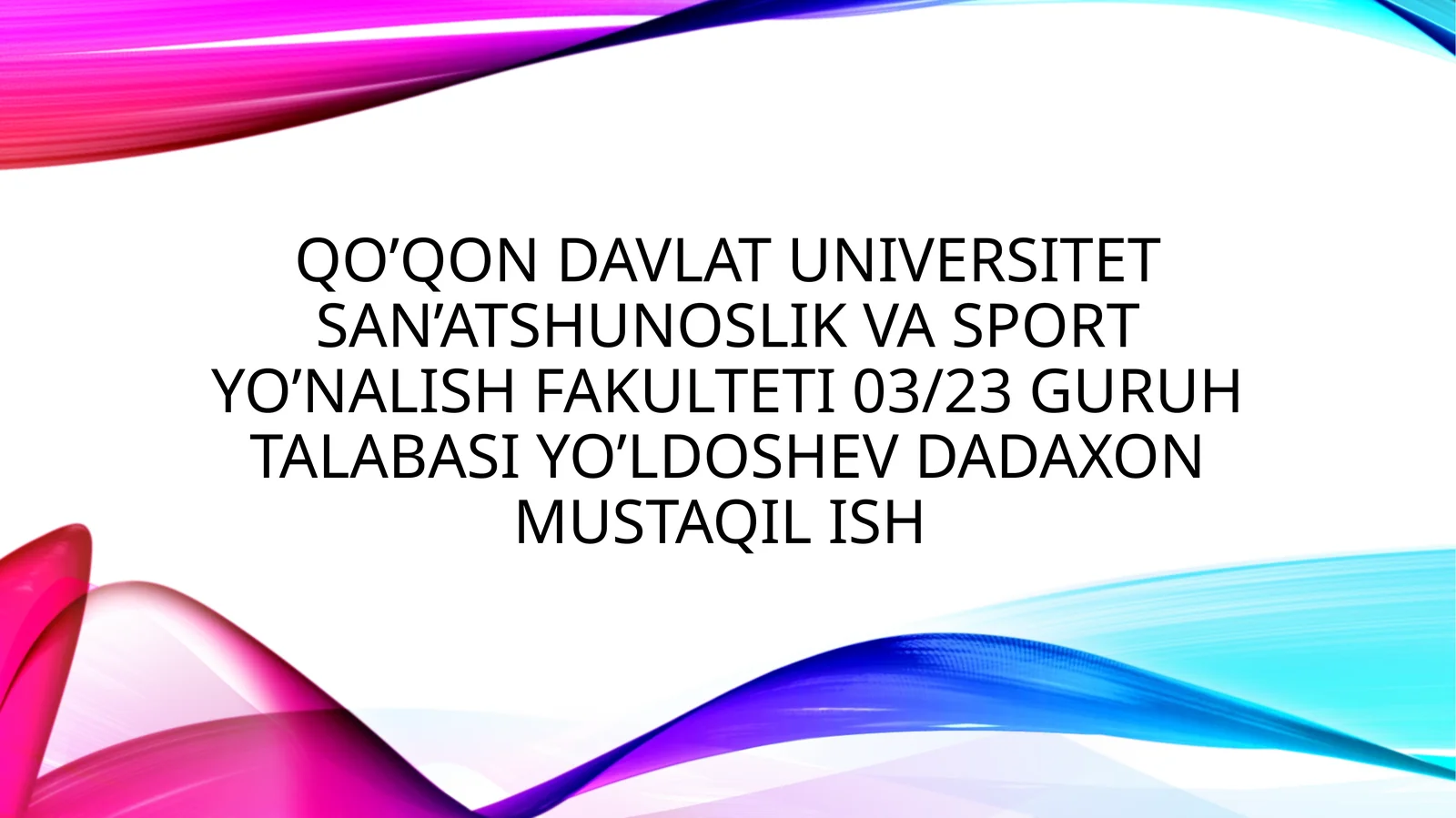 Belbog'li kurash tarixi va texnikasi