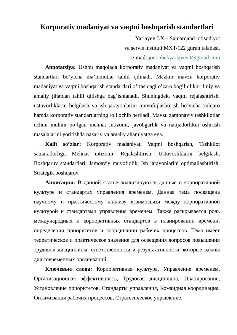 Korporativ madaniyat va vaqtni boshqarish standartlari