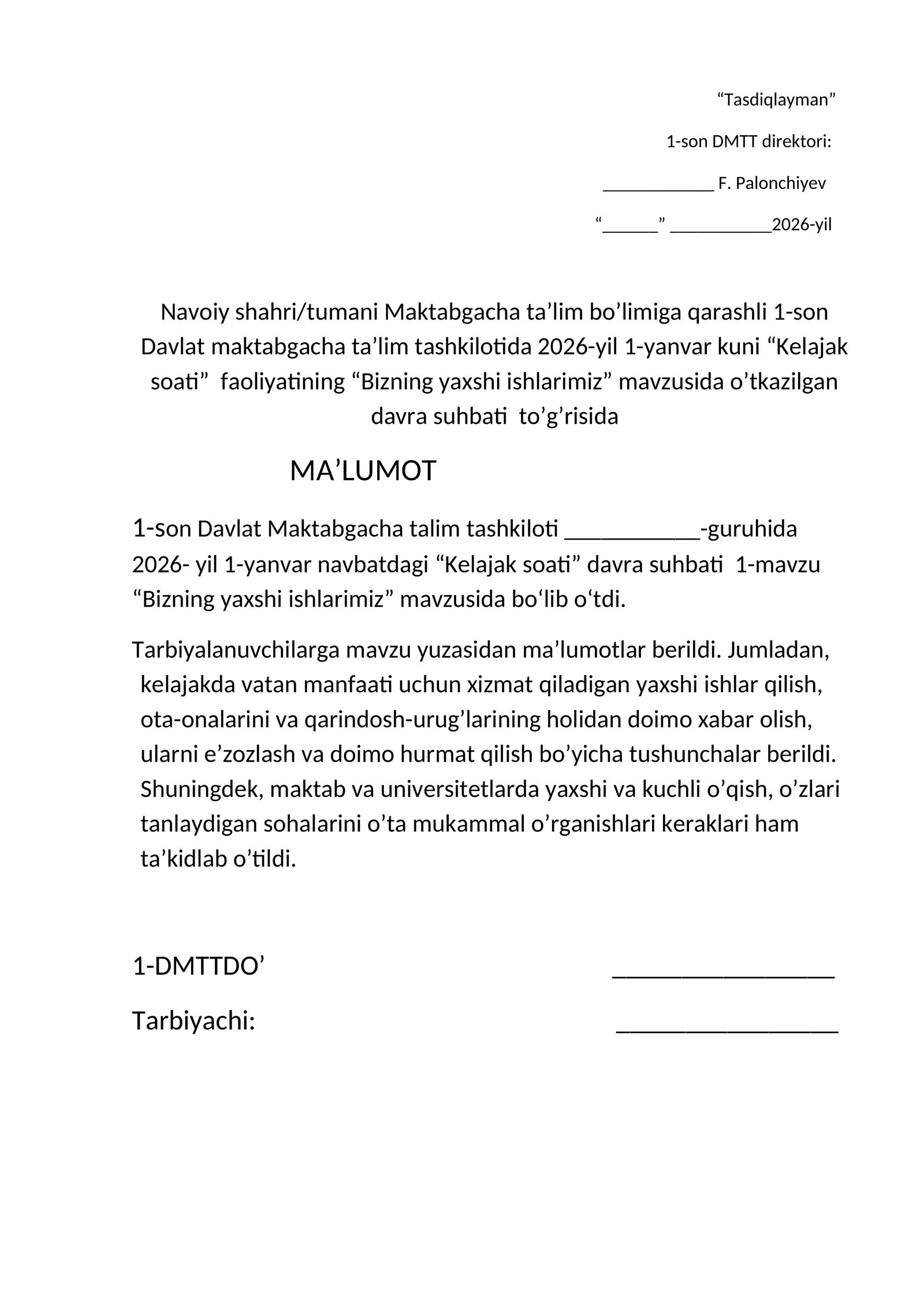 Kelajak soati ma'lumotnomasi shablon