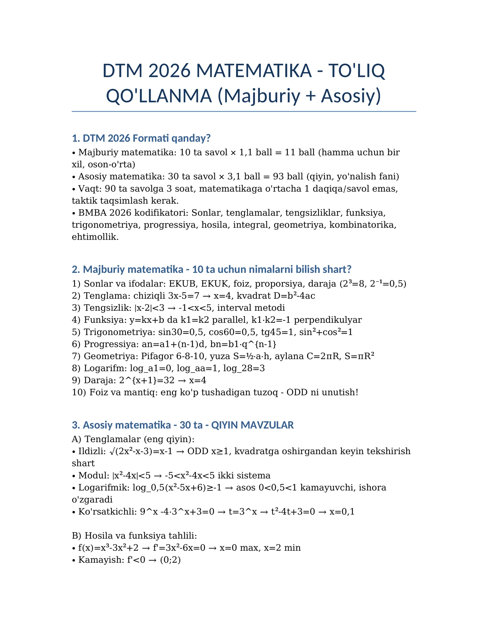 DTM 2026 MATEMATIKA - TO'LIQ QO'LLANMA (Majburiy + Asosiy)