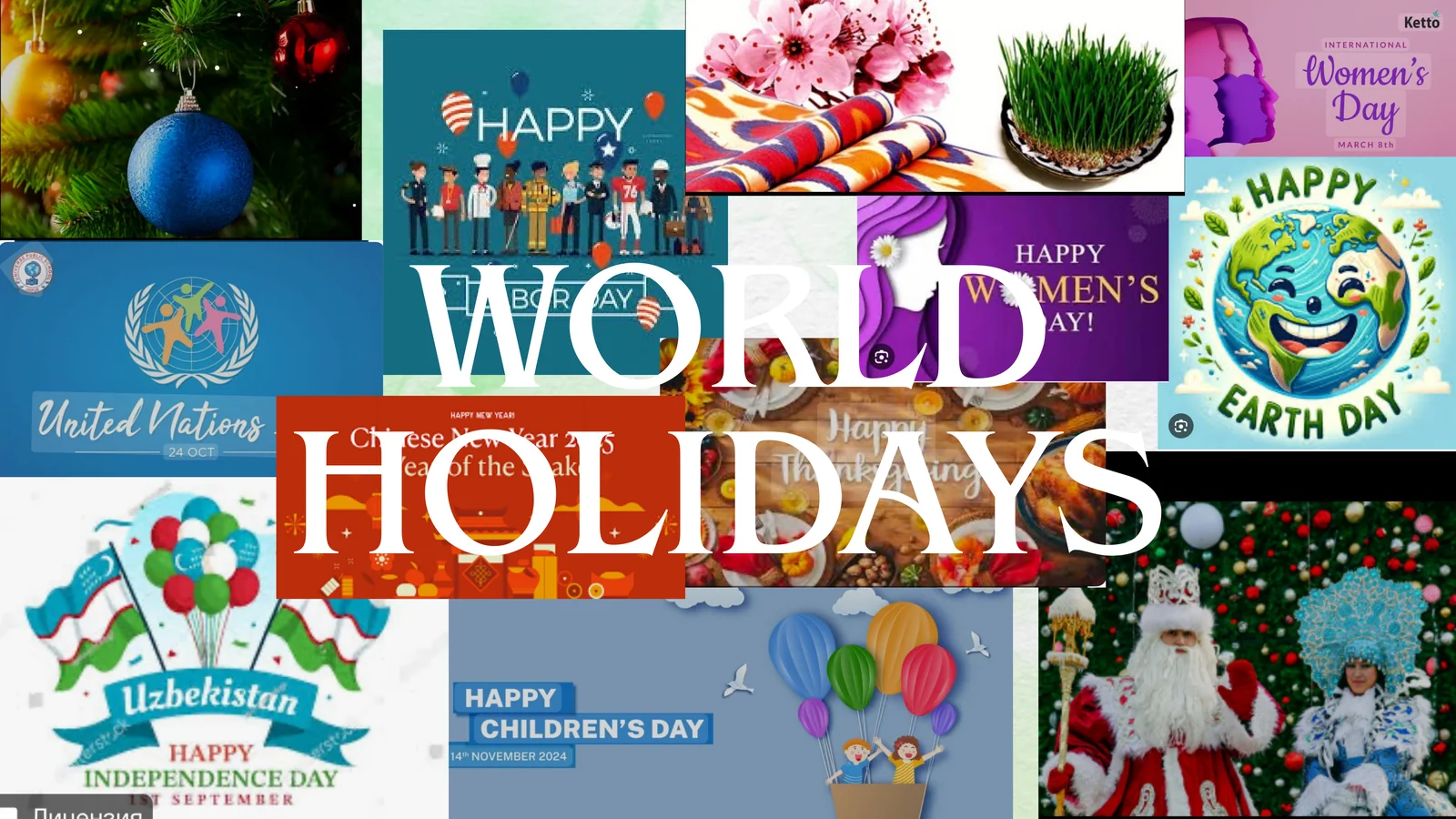 WORLD HOLIDAYS