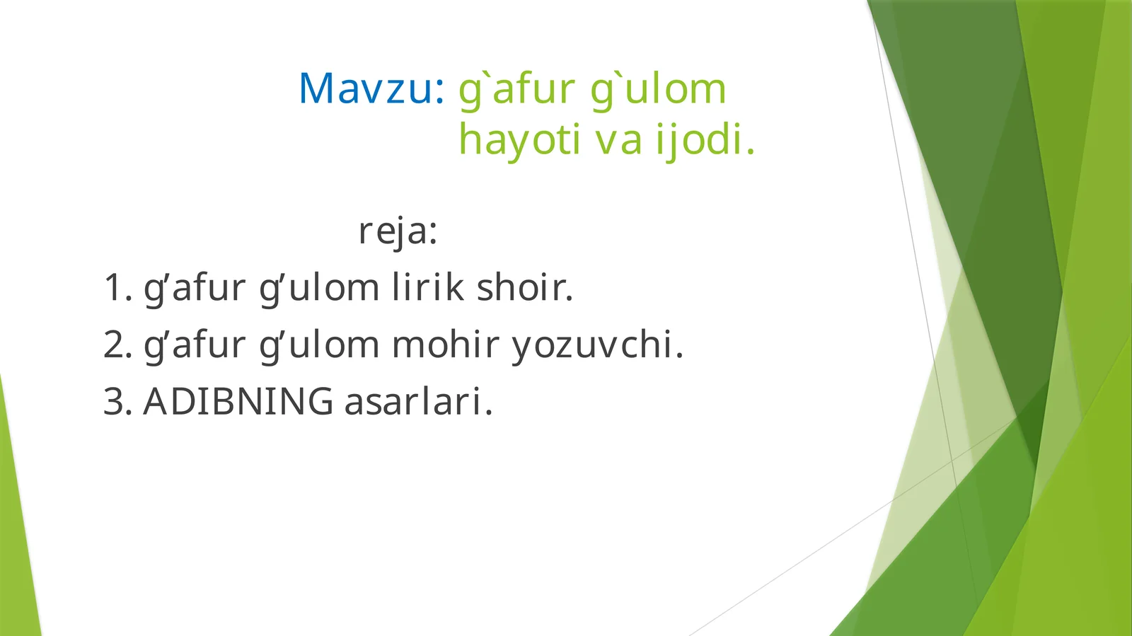 Product slide 1