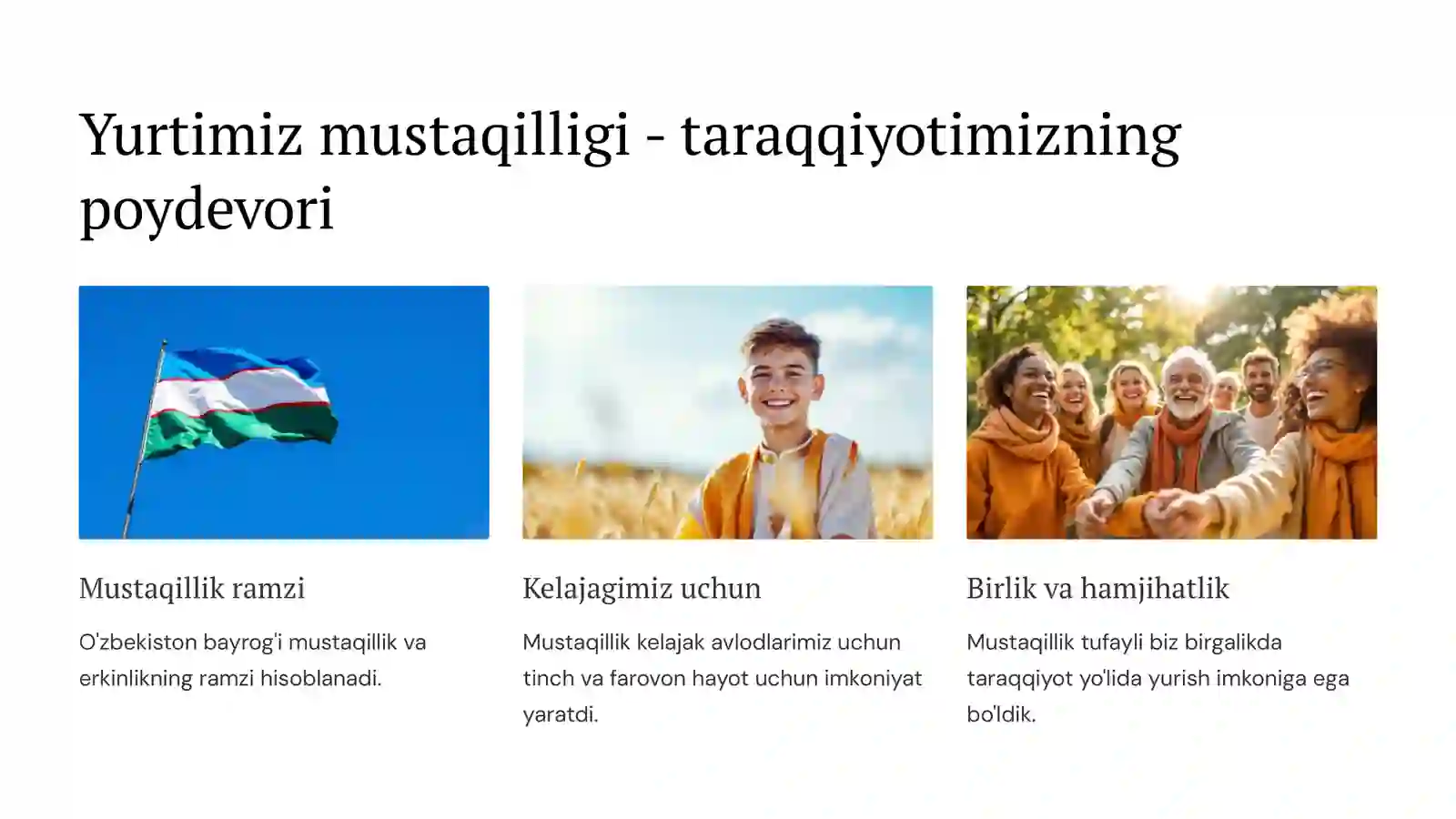 Product slide 3